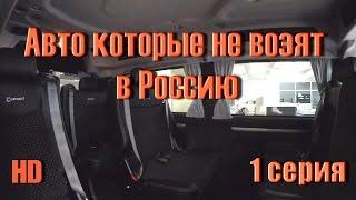 Автомобили которых нет в России. Новый Passat Alltrack, Golf Alltrack, VW T6 CarSport Desigh,