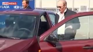 Путин и лада гранта - прикол - позор фирме LADA