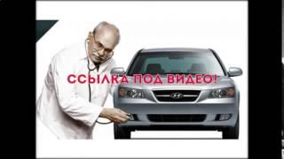 Диагностика автомобиля obd 2 русском языке