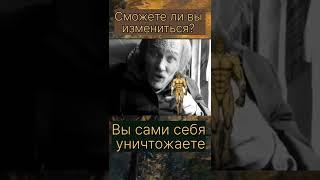 СУТЬ НЫНЕШНЕГО МИРА тчк