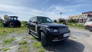 Подножка Range Rover | Ates Авто Россия