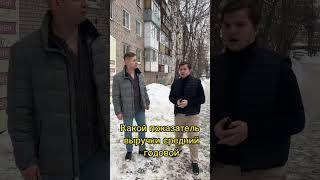 ЗАРАБОТАЛ НА Б/У ХОЛОДИЛЬНИКАХ МИЛЛИОНЫ? Бизнес с нуля/Бизнес на Авито