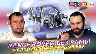 ЖУРНАЛЫ №5 // 2002 ГОД И СПЕЦИАЛЬНЫЕ ГОСТИ #kuptsovgarage #журналы #купцовгараж