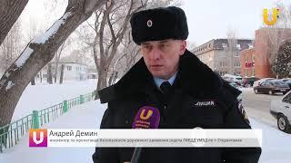 Новости UTV. Водитель автомобиля БМВ уходил от погони и вылетел на обочину