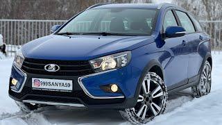 LADA VESTA SW CROSS 2020г.в. / Продажа Покупка Авто Пермь Пермский Край