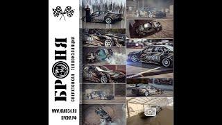 Выступление BronyaDriftTeam на фееричном drift шоу  "FRESH AUTO SHOW" в Волгограде