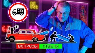 ПЕРЕВОЗКА БАЛЛОНОВ. ЛЕГКОВЫЕ АВТО. Сколько баллонов 40л с техническими газами можно перевозить?