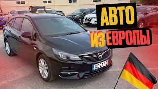 Opel  Astra  1.5МT, 2020 универсал авто из Европы