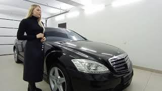 Mercedes Benz S 500 AMG