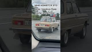 Раритетное авто #авто #автообзор #mercedes #москва #bmw #porsche