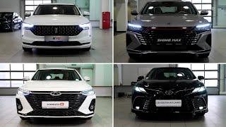 КТО ЛУЧШЕ Chery Arrizo 8 vs Toyota Camry vs FAW B70 vs DFM shine MAX? СРАВНИМКА