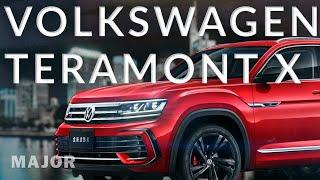 Volkswagen Teramont X 2024 цена, комплектация, фишки! ПОДРОБНО О ГЛАВНОМ