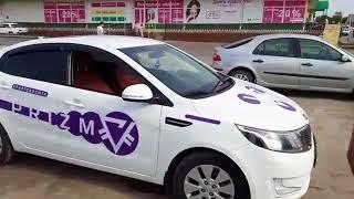 25-ый автомобиль криптовалюты Prizm в Новороссийске! Киа с861ме 123 белый