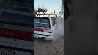 НАКЛЕЙКА НА ЗАДНИЕ ФОНАРИ С WB! КАК ВЫДЕЛИТЬСЯ ИЗ ТОЛПЫ #drift #phonk #automobile #rally #дрифт#edit