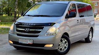 Hyundai Grand Starex Кат.B / Продажа Покупка Авто Пермь Пермский Край