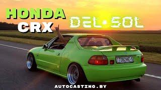 Honda CRX - Редкая Японская Зажигалка