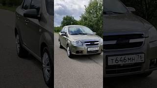 На данный момент автомобиль продан за 350к ₽