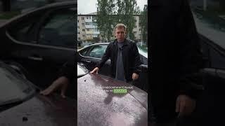 Как убрать брошенный автомобиль с парковки #доступноеправо #вопросюристу