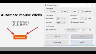 Как скачать Auto Clicker Бесплатно???