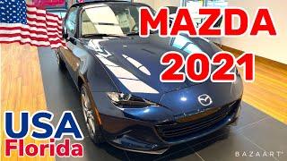 США Цены Сколько стоит новый автомобиль в Америке MAZDA