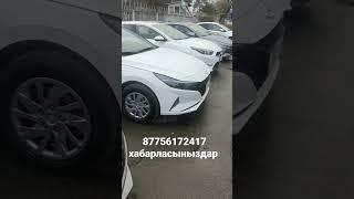 авто без первоначального взноса