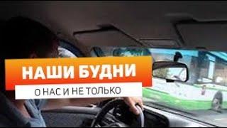 Ремонт АКПП в техцентре Автопилот