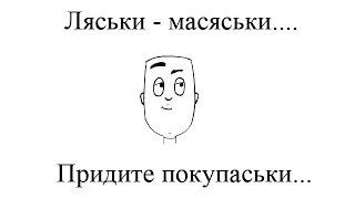 Оценка квартиры собственником.Найти покупателя +на квартиру без посредников