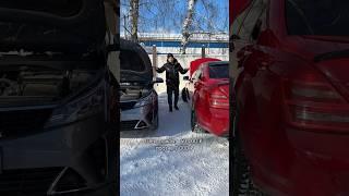 Какой авто купить за 2 млн? #волковавто #автосервис #автозапчасти