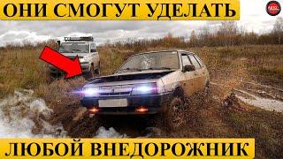 5 САМЫХ ПРОХОДИМЫХ ЛЕГКОВЫХ АВТОМОБИЛЕЙ СССР.