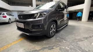 Подножка на Peugeot Rifter 2023 | Ates Авто Россия