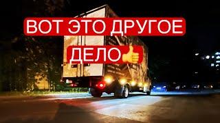 Рынок Южный ПОРТ / УСТАНОВКА LED ФОНАРИКОВ На Газель/Перевозчик PRO.