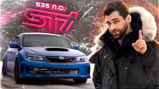 Обзор SUBARU IMPREZA WRX STI - Возвращение // Fresh Auto Show #3