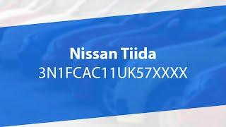 Купить Nissan Tiida | Аукцион TOTAL01 | Битые авто НЕДОРОГО