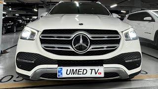 Авто из южный Корея UMED TV 2024