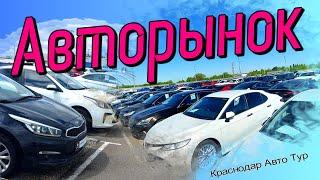 Авторынок. Японские автомобили без пробега по России.