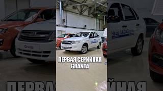 ЭtО первая серийная LADA Granta 2011 года | #ТаКоЙоБзОр