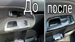 Как восстановить потёртый пластик салона авто своими руками!