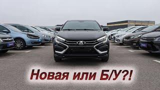 Смотрим реальные цены на б/у авто! Очень большая подборка!