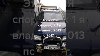 это мой 10 авто