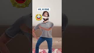 ❗РосШтрафы - плачивайте штрафы ГИБДД #shorts #автомобили