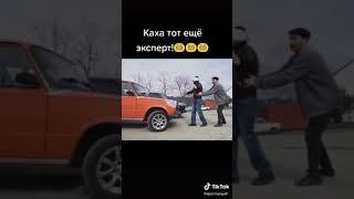 Эксперт авто прома