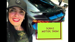 Самые дорогие автомобили.DUBAI MOTOR SHOW