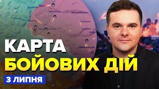 ⚡НАПРУГА на кордоні з Білоруссю ЗРОСТАЄ! Росіяни ПРУТЬ на Торецьк | КАРТА бойових дій на 3 липня