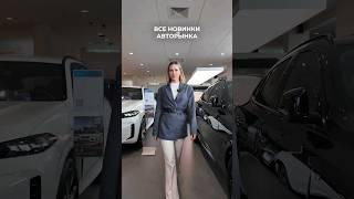 Она знает где лучшее! #majorauto https://vk.com/majorauto_ru