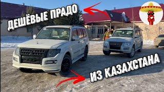 Встречаем новые автомобили в городе Уральск (Казахстан) / Новые авто из ОАЭ / Новые дилерские авто!