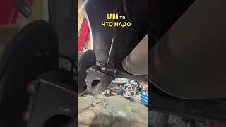 Ladа GRANTA #automobile #юмор #ремонт #прикол #топ #crash #автосервис #мем #смех