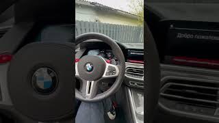 Новая машина под клиента как вам такой выбор ? #шортс #литвин #bmw #авто