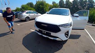 Покупка HAVAL F7X ELITE в автосалоне. Первая поездка.