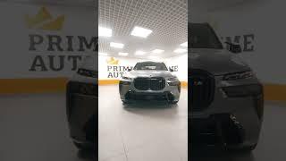 ЭТОТ АВТОМОБИЛЬ ЗАТМИЛ MERCEDES!! BMW X7 M60i