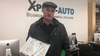 Отзыв Владимира об автосалоне Эксперт Авто  (Xprt Auto)